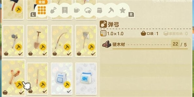 �����ɭ�ѻ�ٷ�����(Pocket Camp C)v7.1.1 ���°�