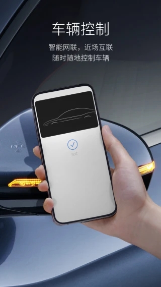 ���ǵ��Ʒ���app���°�����v9.11.3 ��׿��