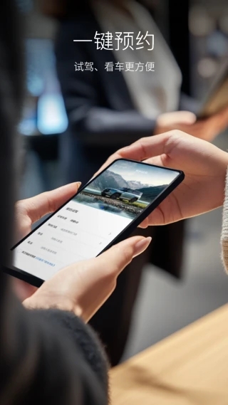 ���ǵ��Ʒ���app���°�����v9.11.3 ��׿��
