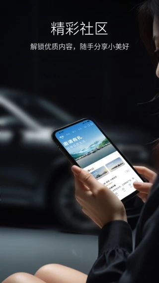 ���ǵ��Ʒ���app���°�����v9.11.3 ��׿��