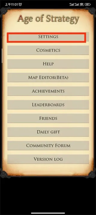 ���Ե�ʱ������������(Age of Strategy)v1.194 �ٷ���