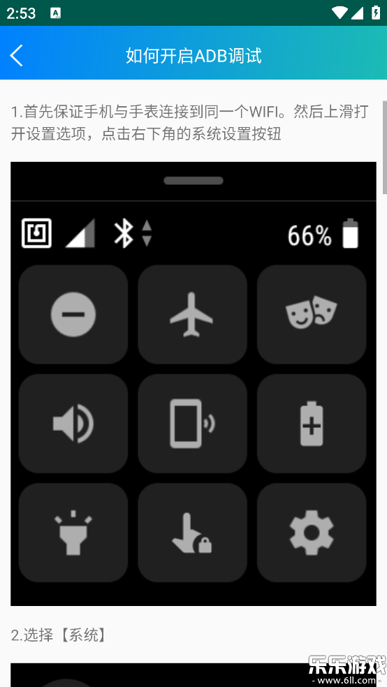 ���Ӧ������app�������°�v1.8 �ٷ���