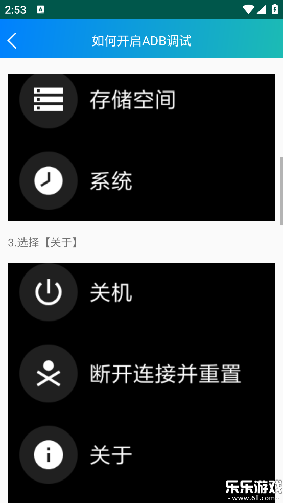 ���Ӧ������app�������°�v1.8 �ٷ���
