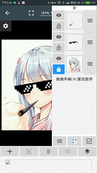 Photo Editor��Ƭ�༭���ٷ�����v11.0 ��׿��