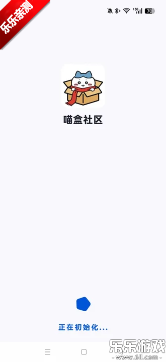 ��������app��׿�氲װ������v2.1.0-beta �ٷ����°�