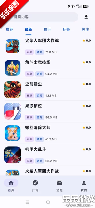 ��������app��׿�氲װ������v2.1.0-beta �ٷ����°�