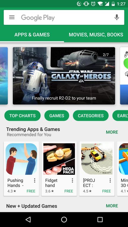 �ȸ��̵�(Google Play Store)�ٷ����°��ͼ