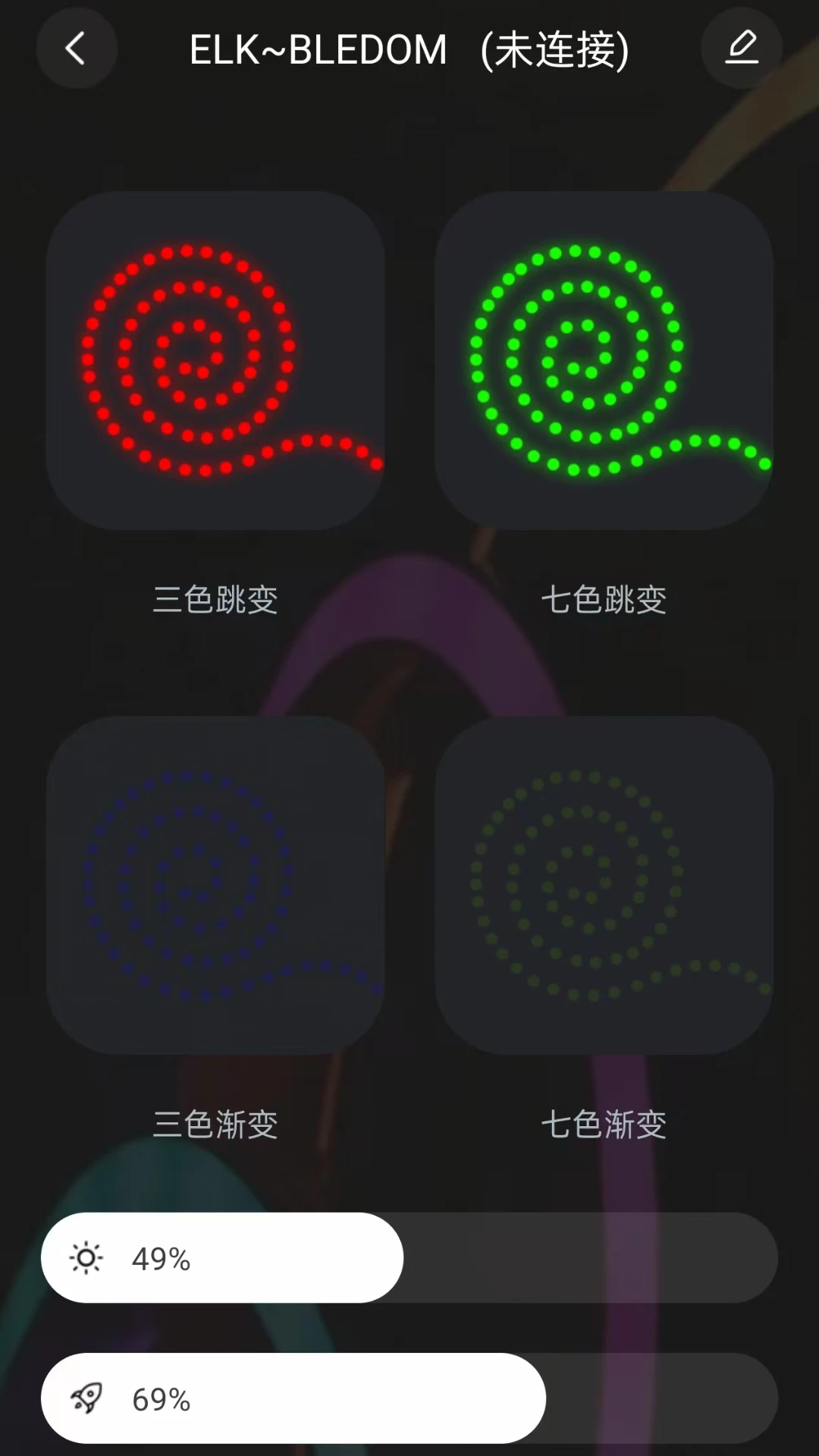 �������������°汾����(LotusCloud)v1.0.5 �ٷ���