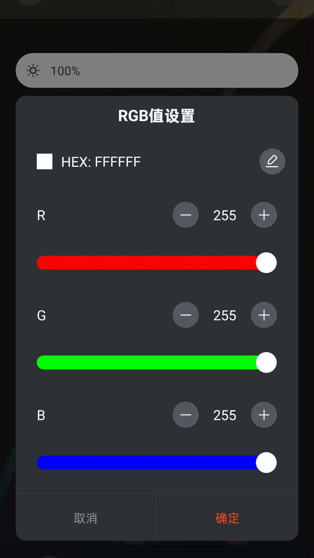 �������������°汾����(LotusCloud)v1.0.5 �ٷ���