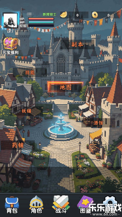 ����ð�մ�˵���°�����v1.0.1 ��׿��