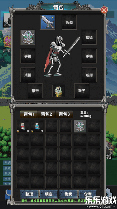 ����ð�մ�˵���°�����v1.0.1 ��׿��