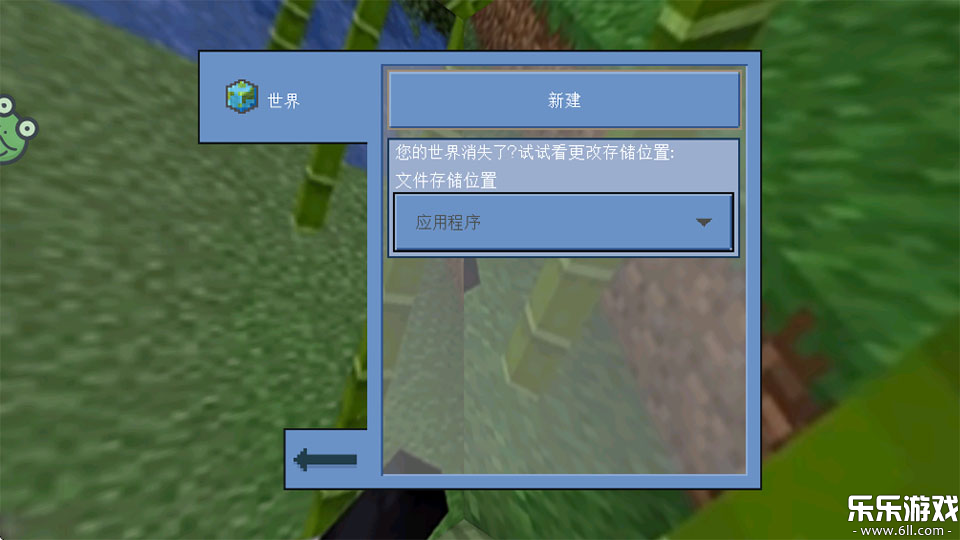 ����ð���ռ����°汾����v1.0.2 �ٷ���