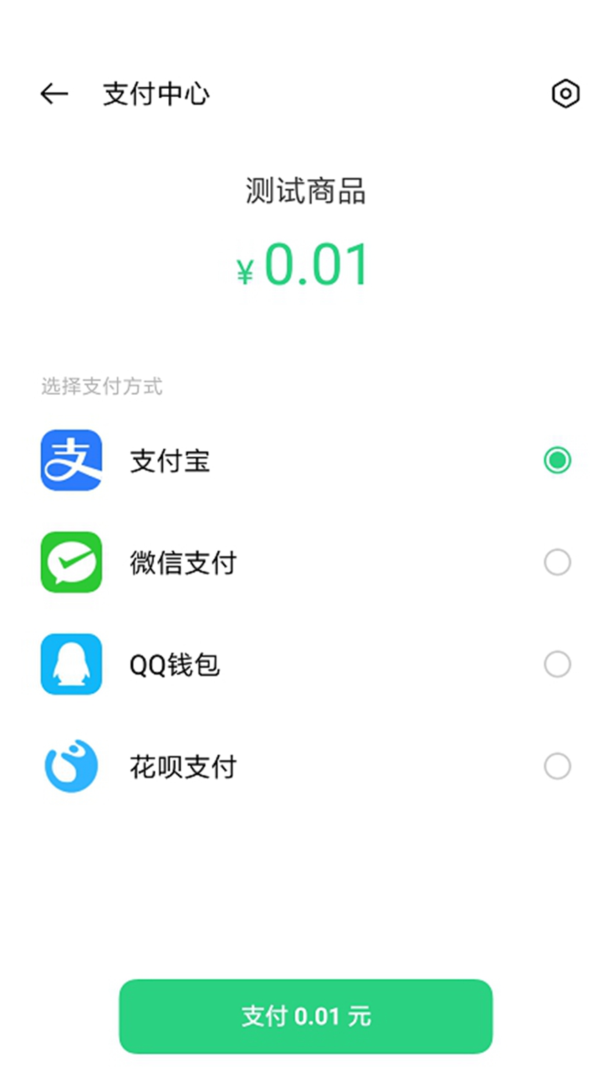 oppo�ƶ�������app���°����ؽ�ͼ