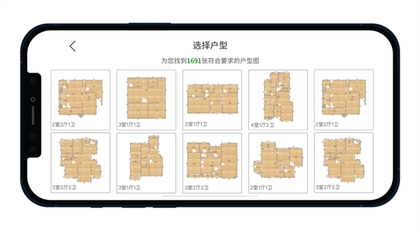 ϲ��app���°汾����v3.0.2.303 �ֻ���