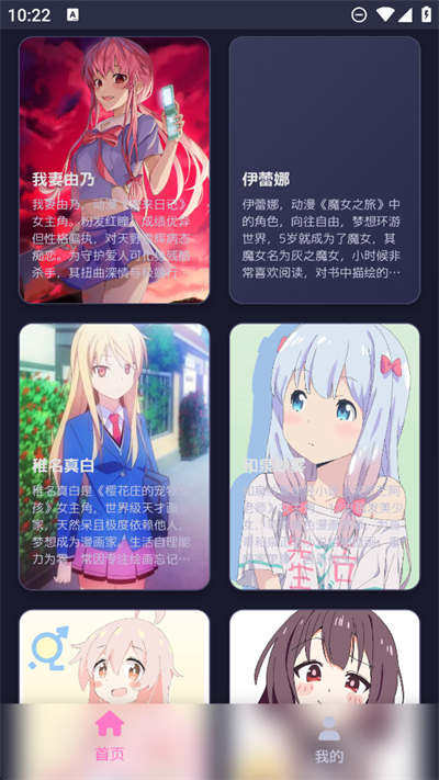 ����AI�ֻ�������v1.50.5 �ֻ���