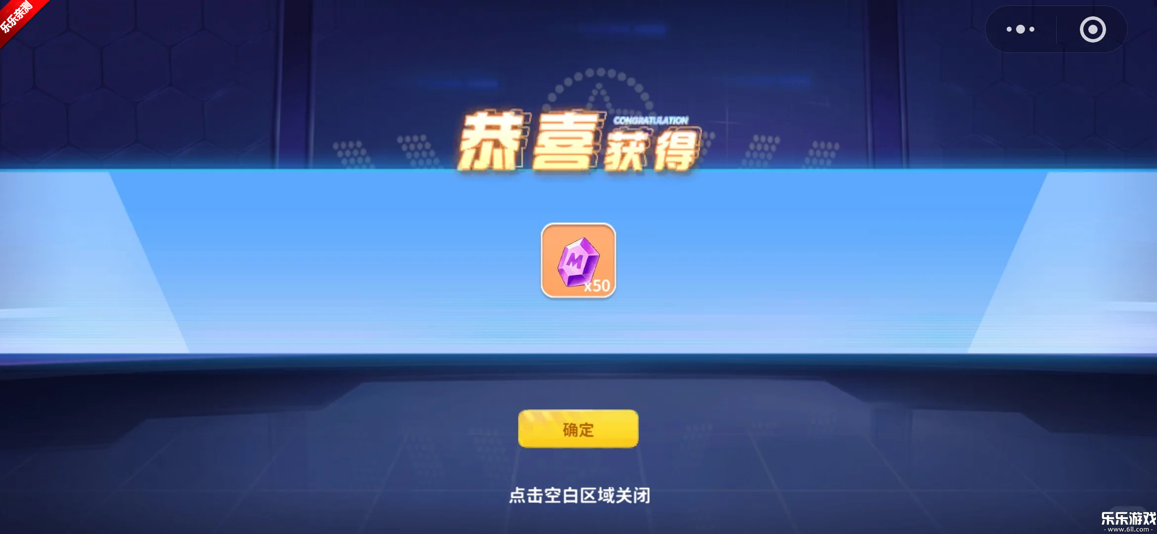 ����ǹս��Ӣ��Ϊ������v1.0.70 ���°汾