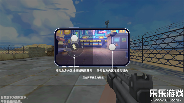 ����ǹս��ӢС�������������ֻ���v1.0.70 �ٷ���