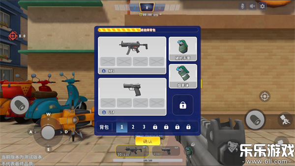 ����ǹս��ӢС�������������ֻ���v1.0.70 �ٷ���