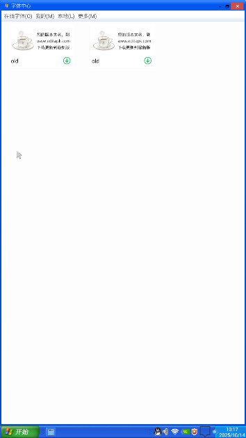 װ����������windows10���°汾�ֻ���v20240415 ��׿��