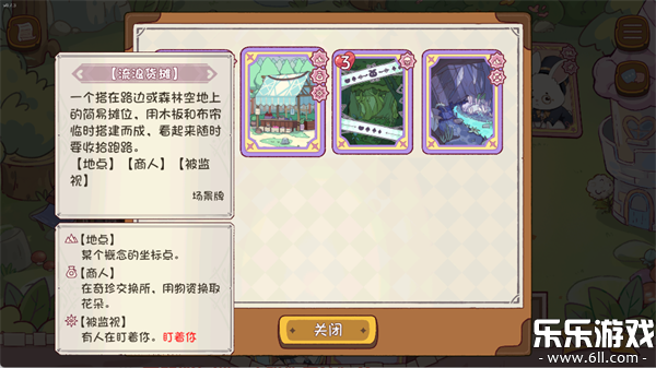 ����˿��˰������ֻ���v0.7.3 ���°�