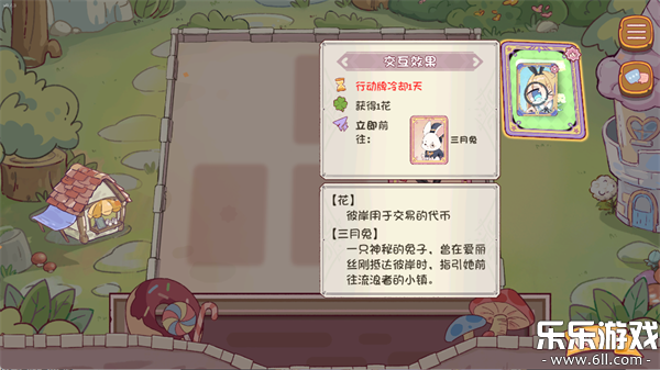 ����˿��˰������ֻ���v0.7.3 ���°�
