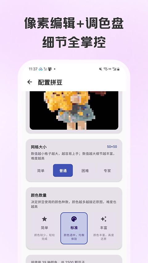 ƴ�����ٷ�����v1.0.0 ���°�