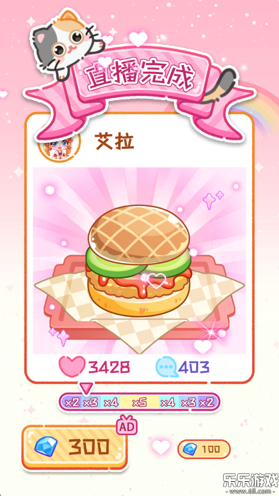 �����Բ�ģ�������°汾����v1.1 �ֻ���