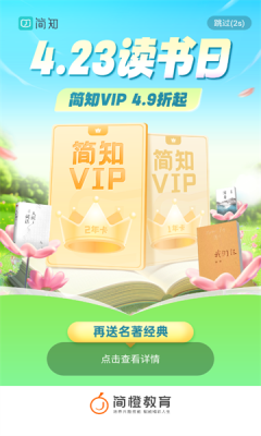 ����ֻ�������v1.0.0 ���°�