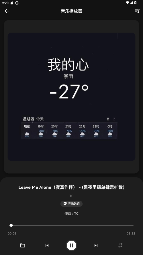 ��������2026���°�����(����APP)v5.0.0 ��׿��