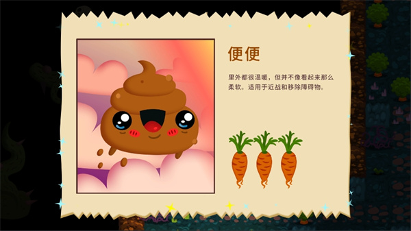 ��ʼ֮�ӵĵ����ٷ�����v1.0.80 ��׿��