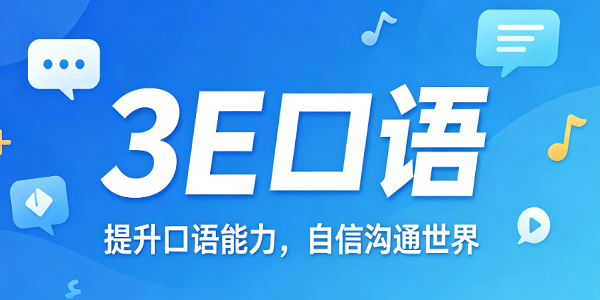 3E����