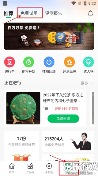 �����������ֻ���v3.2.32 ���°�