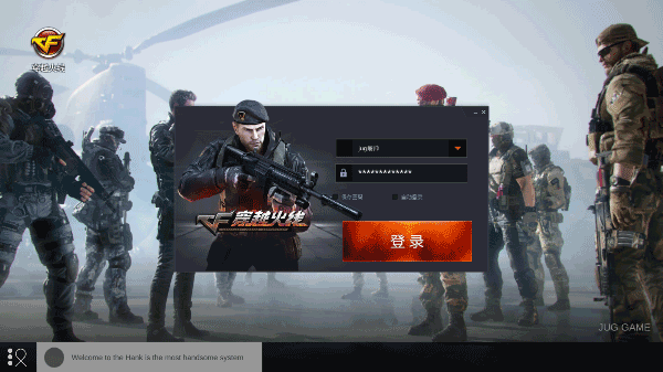 ��Խ�������ս��X����������v2.9 ��׿��