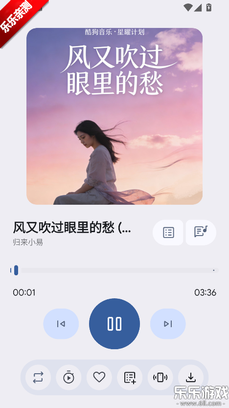 ��������app���°汾����v1.0.0 ��׿��