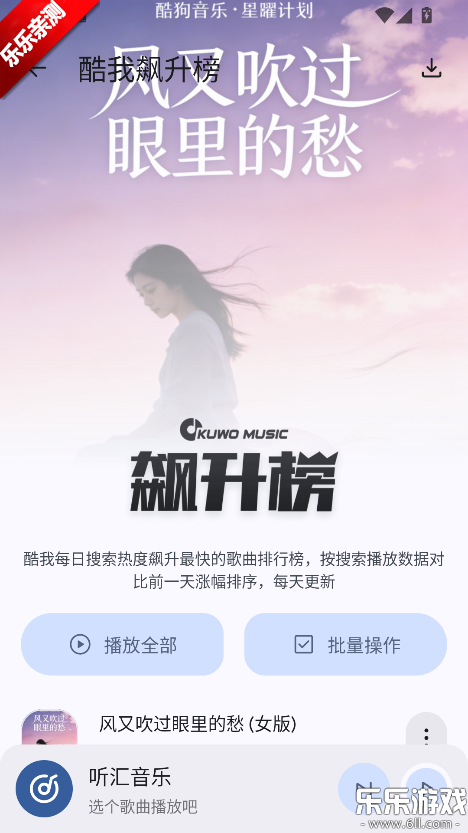 ��������app���°汾����v1.0.0 ��׿��