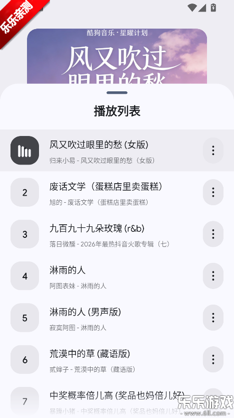 ��������app���°汾����v1.0.0 ��׿��