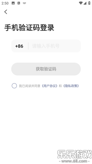 ��AI���°汾����v1.0.0 �ֻ���