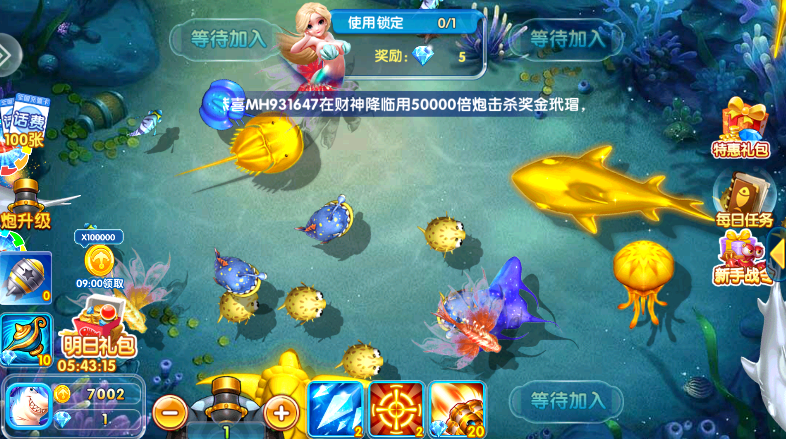 ��������2��ǿ�����°汾����(������������)v99.1 ��׿��