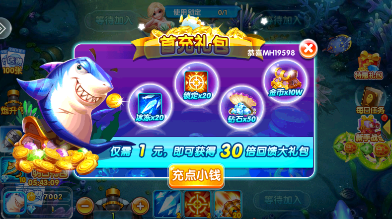 ��������2��ǿ�����°汾����(������������)v99.1 ��׿��