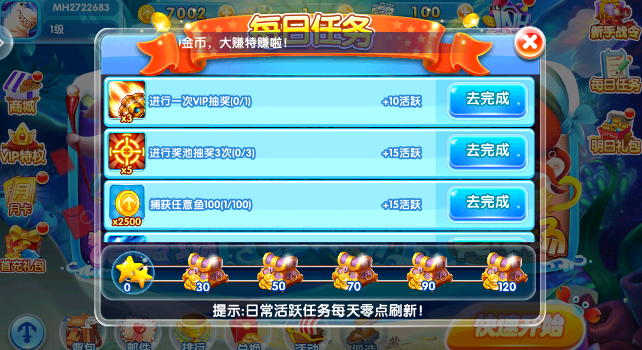 ��������ٷ��������v99.1 ��׿��