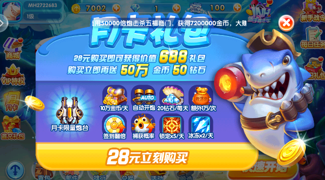 ��������ٷ��������v99.1 ��׿��