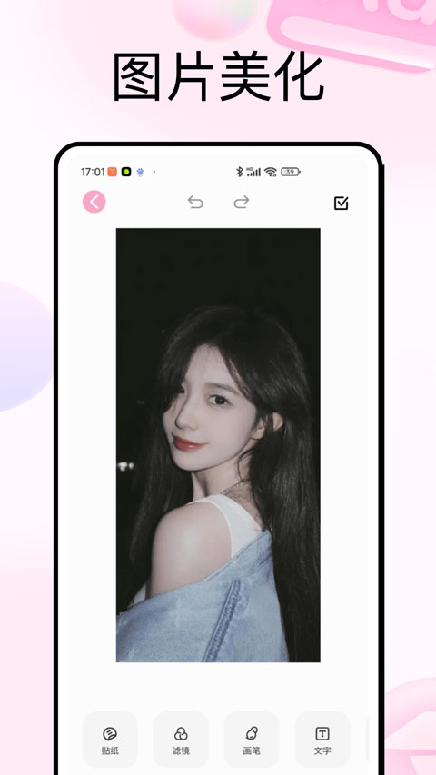 photocolors��ɫ��������v1.0.7 ���°�