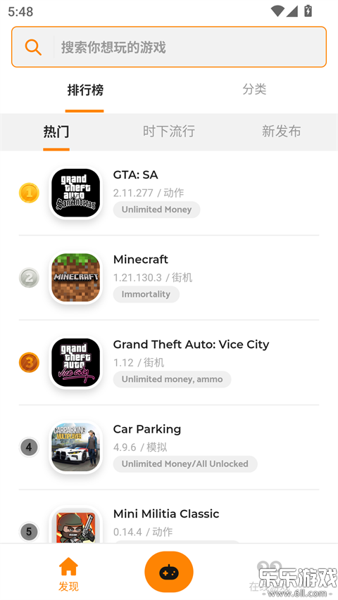 Moddroid��Ϸ���Ӱ�׿������v3.5.0 �ֻ���