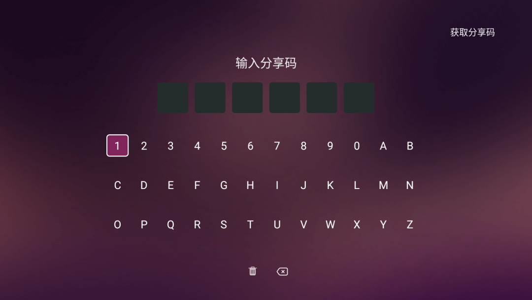 �����г�TV��ٷ�����v3.3.1 ��׿��