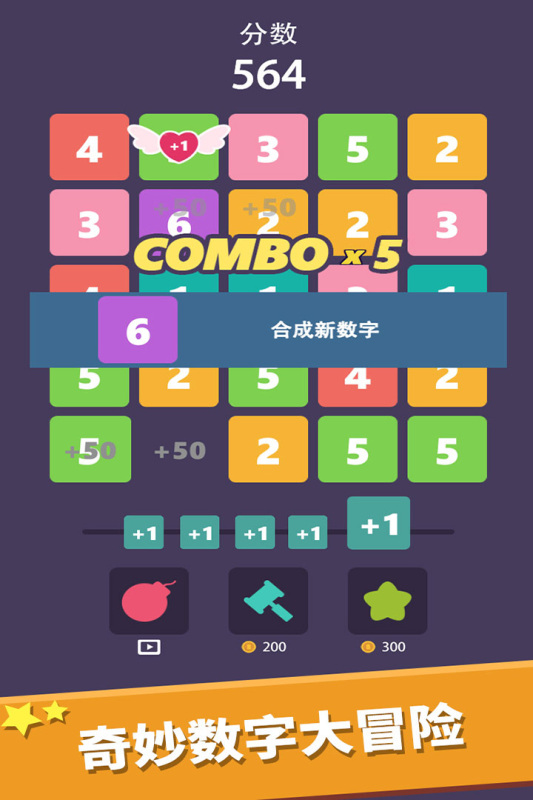 �����������6��������v1.1.0 ���°�