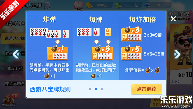 â���������������������v9.2.59 ��׿��