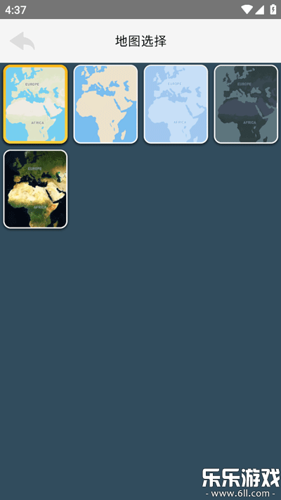 travelboast��׿����v1.105.0 ���°�
