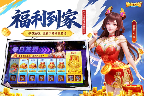 �����qq�汾�ٷ�����v5.5.9.1422 ��׿���°�