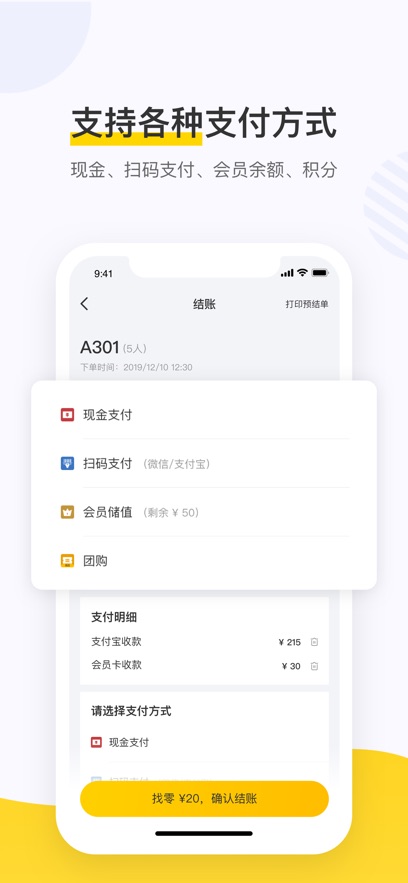 ����������Ų���ϵͳapp���°�����v5.70.1000 ��׿��
