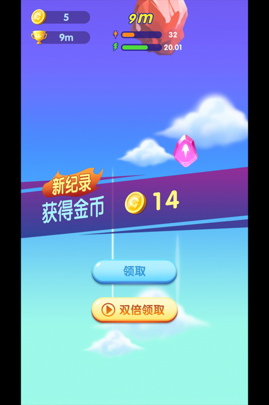 �����ճ���Ϸ����v1.7 ��Ѱ�